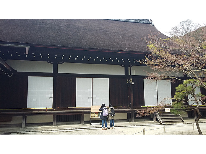 Ohojo Large Guest House of Chion-in in Kyoto