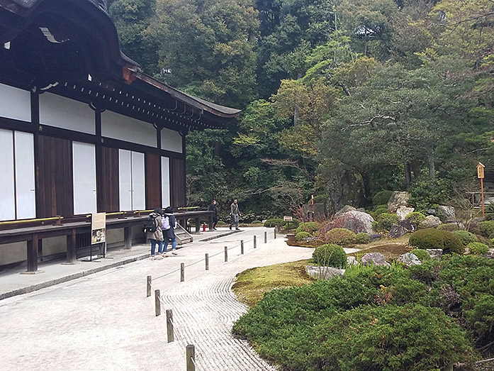 Ohojo Large Guest House of Chion-in in Kyoto