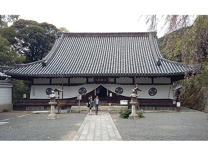 Seishido (Seishi Hall), Chion-in in Kyoto