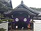 Shin-genkan of Chion-in in Kyoto