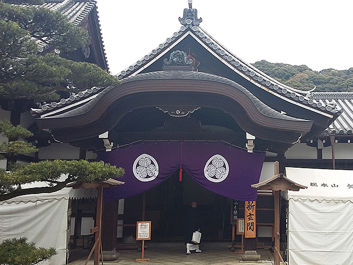 Shin-genkan of Chion-in in Kyoto