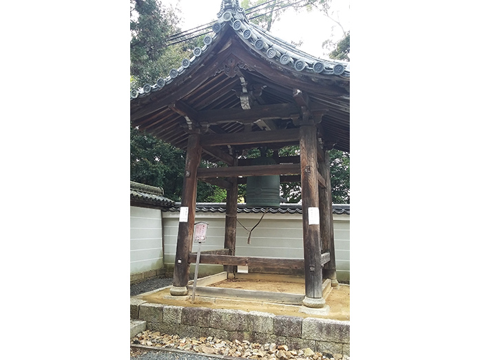 Small Bell Tower of Chion-in in Kyoto