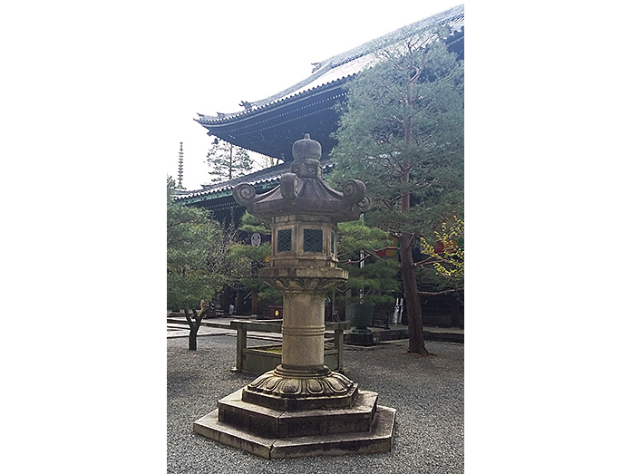 Stone Lantern Infront Amidado Hall, Chion-in Temple in Kyoto
