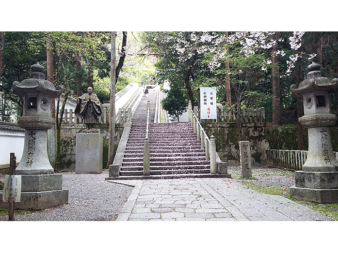 Stairs Leading To The Upper Part of Chion-in Temple in Kyoto