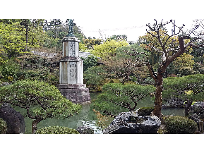 Yuzen-en Garden With Kannon Statue, Chion-in in Kyoto