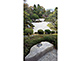 Yuzen-en Garden of Chion-in in Kyoto