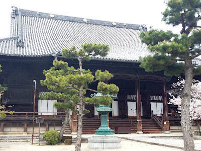 Chionji Temple in Kyoto