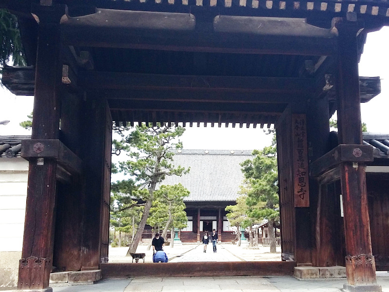 Entrance Gate Chionji Temple in Kyoto