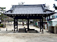 Chionji Temple in Kyoto