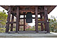 Belfry of Chishaku-in Temple in Kyoto