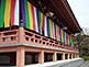 Kondo (Main Hall) of Chishaku-in Temple in Kyoto