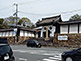 Somon Gate of Chishaku-in Temple in Kyoto