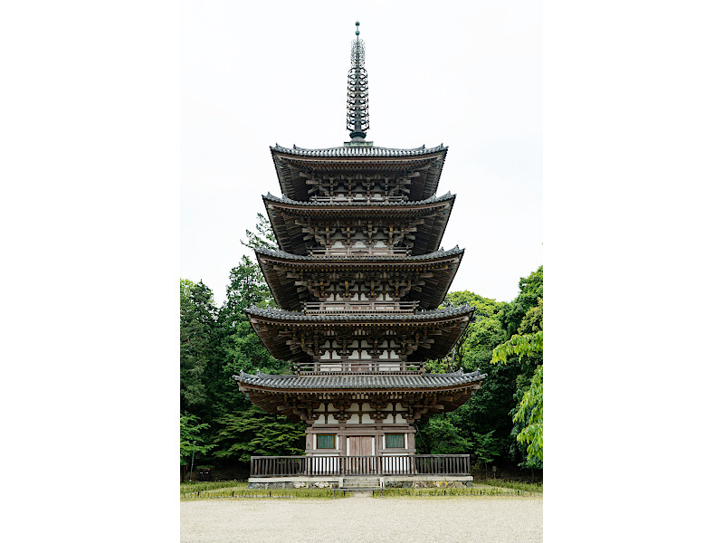 Five-Story Pagoda of Daigoji Temple in Kyoto