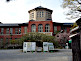 Imadegawa Campus of Doshisha Women's College of Liberal Arts in Kyoto