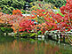 Eikando Temple Tahoto Pagoda Kyoto