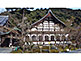 Kakujudai Shuin Eikan-do Temple in Kyoto