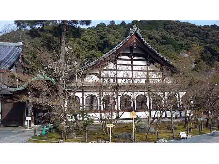 Kakujudai Shuin Eikan-do Temple in Kyoto