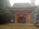 Bell Tower (Shoro) of Enryaku-ji Temple in Otsu