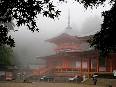 Enryaku-ji Temple in Otsu