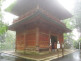 Monjyu-ro Gate of Enryaku-ji Temple in Otsu