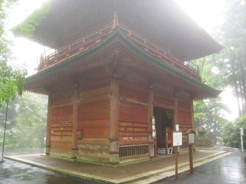 Monjyu-ro Gate of Enryaku-ji Temple in Otsu