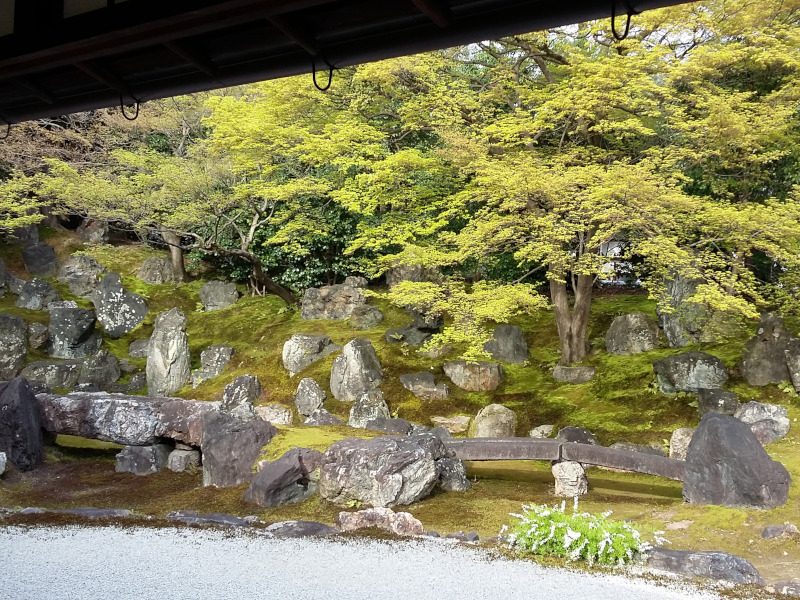 Entokuin Temple North Garden in Kyoto