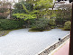 South Garden of Entokuin Temple in Kyoto