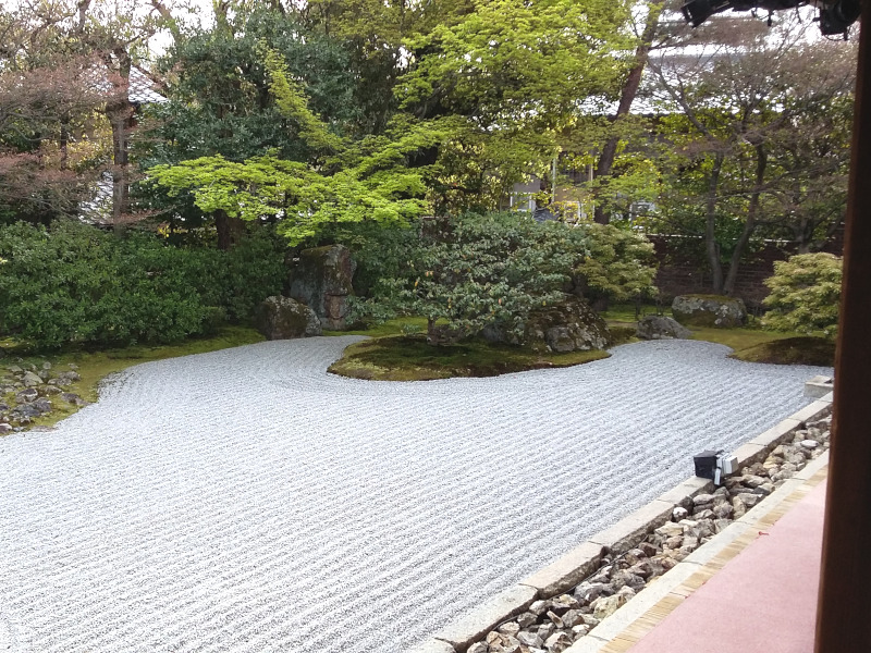 Entokuin Temple South Garden in Kyoto