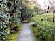 Path to South Garden of Entokuin Temple in Kyoto