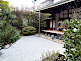 South Garden of Entokuin Temple in Kyoto