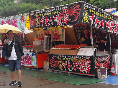 Three Biggest Flea Markets in Kyoto