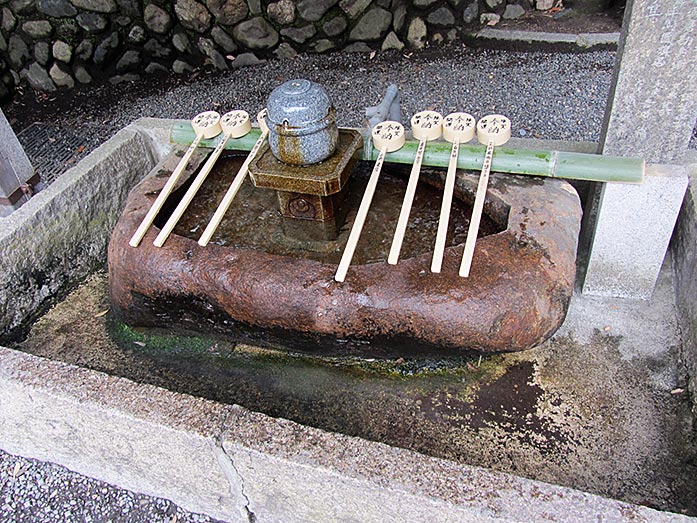 Chozuya at Fushimi Inari-Taisha Shrine in Kyoto