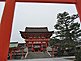 Romon Gate at Fushimi Inari-Taisha Shrine in Kyoto