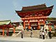 Fushimi Inari-Taisha Shrine in Kyoto