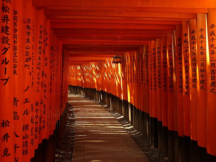 Senbon Torii at Fushimi Inari-Taisha Shrine in Kyoto