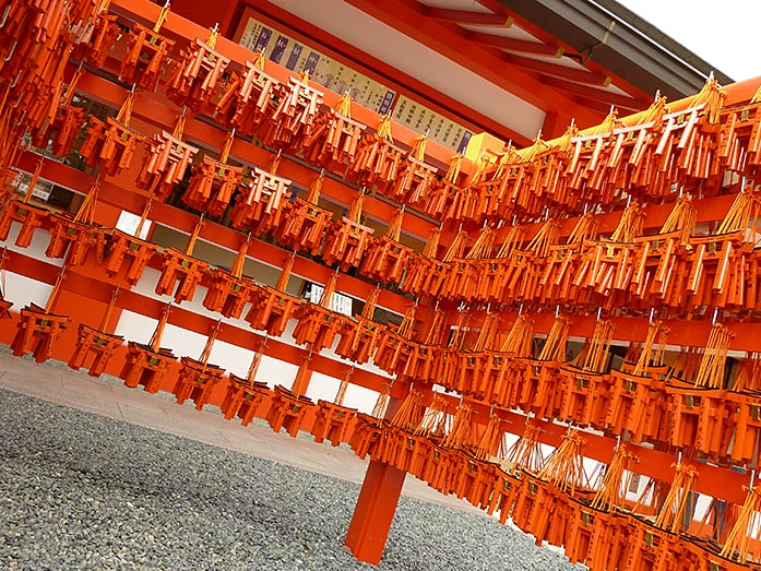 Wooden Votive Plaques Ema at Fushimi Inari-Taisha Shrine in Kyoto