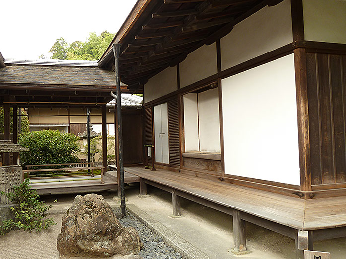 Ginkaku-ji Temple in Kyoto