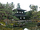 Kyoto Ginkaku-ji Temple