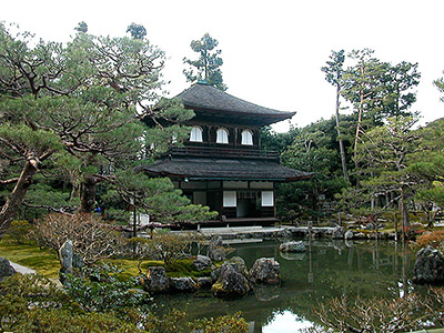 Kyoto Ginkaku-ji Temple