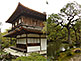 Ginkaku-ji Temple Silver Pavilion in Kyoto