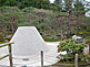 Ginkaku-ji Temple Sand Cone Named Moon Viewing Platform