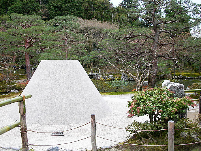 Ginkaku-ji Temple Sand Cone Named Moon Viewing Platform