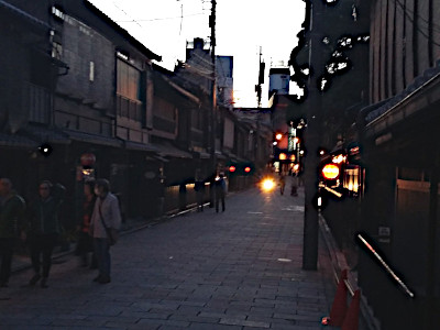 Gion District at Night in Kyoto