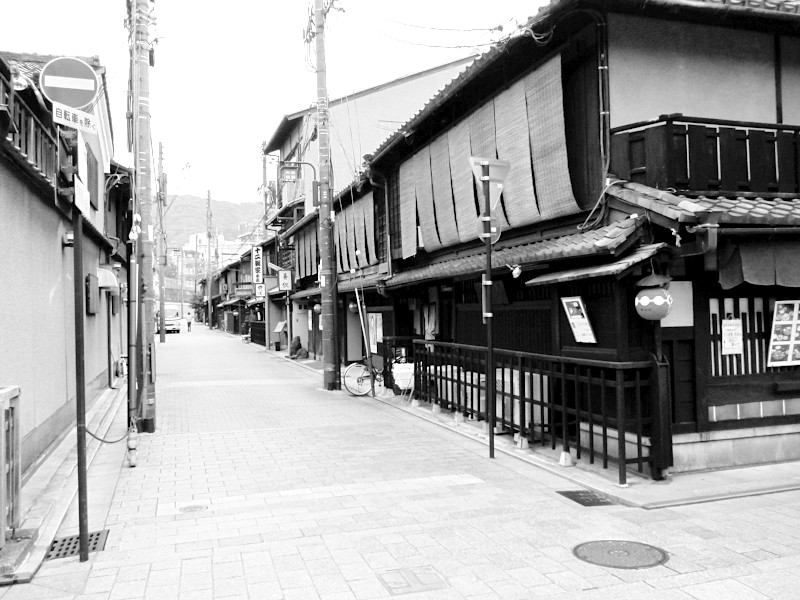 Gion District in Kyoto