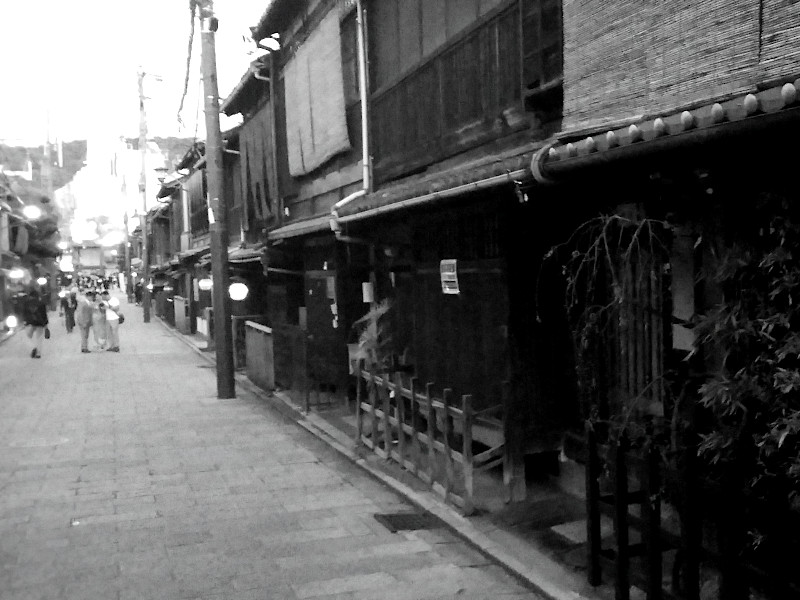 Gion District in Kyoto