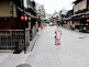 Geisha, Hanami-koji Street, Gion District in Kyoto