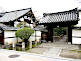 Kenninji Temple, Gion District, Higashiyama Ward, Kyoto