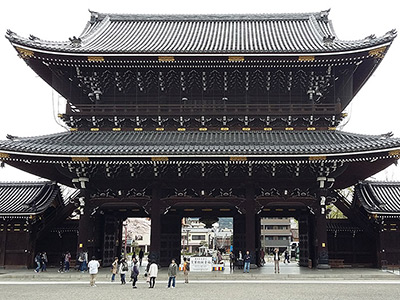 Higashi Honganji Temple