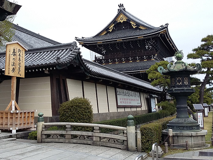 Higashi Honganji Temple in Kyoto