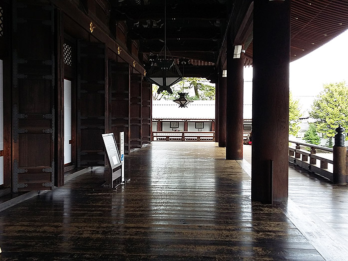 Higashi Honganji Temple Amida Hall in Kyoto